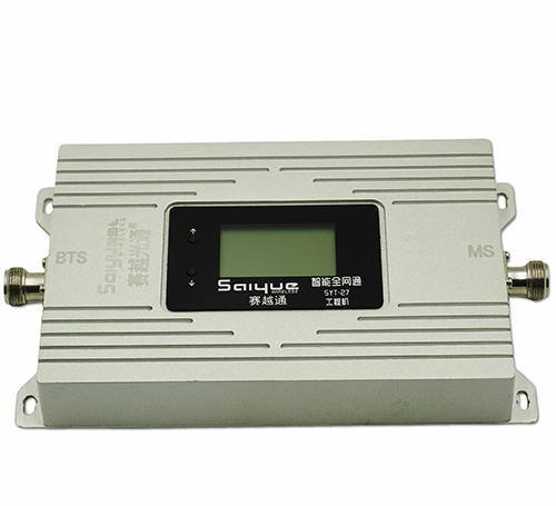 明山双频手机信号增强器800㎡