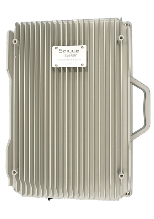 明山单频/双频/三频/四频/五频电信级无线直放站