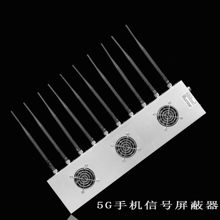 明山外置10天线移动通信干扰器