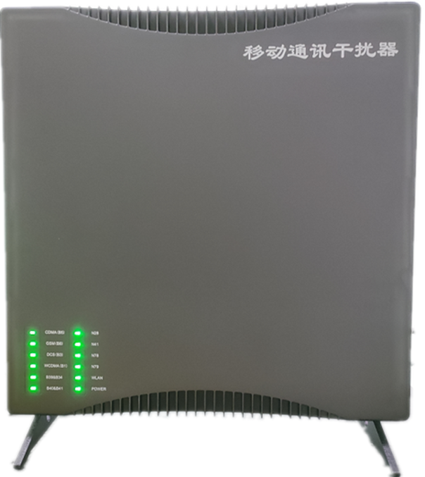  明山信令级放装型数字移动通信干扰器