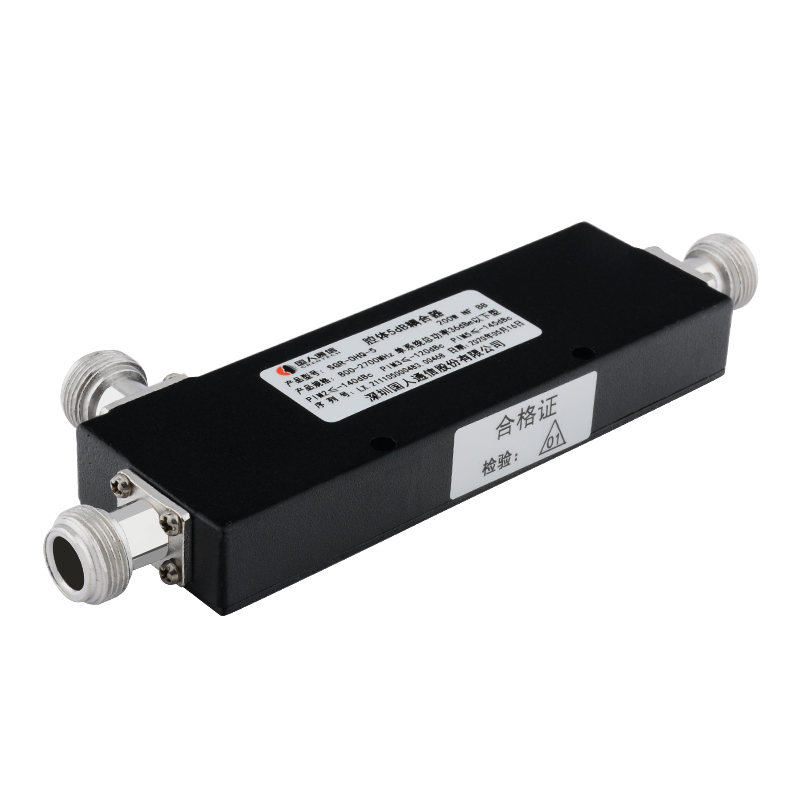  明山腔体耦合器700-3700MHz